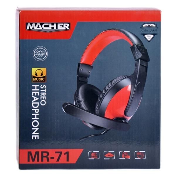هدفون سیمی مچر مدل MR-71